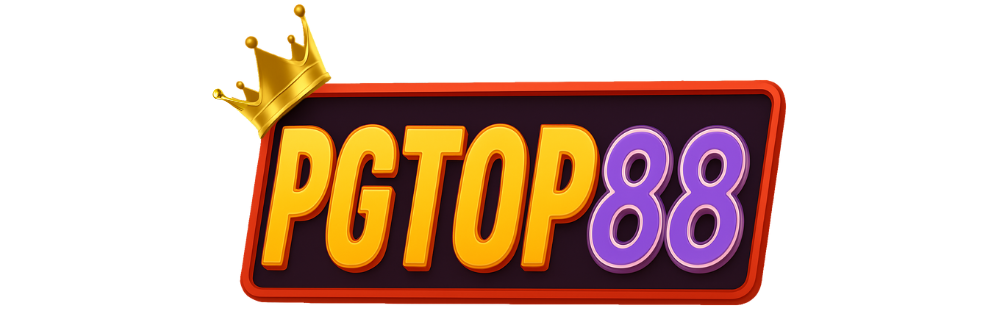 PGTOP88 สล็อตเว็บตรงอันดับ 1 ปี 2025 ศูนย์รวมเกมแตกง่ายครบทุกค่าย